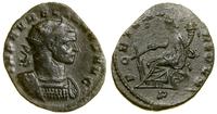 Cesarstwo Rzymskie, antoninian bilonowy, (272–274)