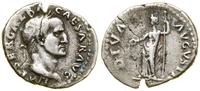 Cesarstwo Rzymskie, denar, (68–69)
