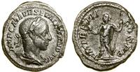 Cesarstwo Rzymskie, denar, (224)