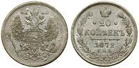 Rosja, 20 kopiejek, 1872 СПБ HI