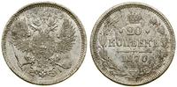 Rosja, 20 kopiejek, 1870 СПБ HI