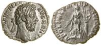 Cesarstwo Rzymskie, denar, (191)