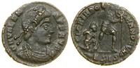 Cesarstwo Rzymskie, brąz, (364–367)