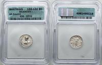 Grecja i posthellenistyczne, drachma, (155–130 pne)