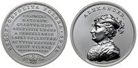 Polska, 50 złotych, 2016