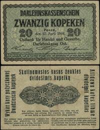 Polska, 20 kopiejek, 17.04.1916