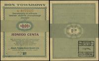 Polska, bon na 1 cent, 1.01.1960