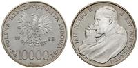 Polska, 10.000 złotych, 1988