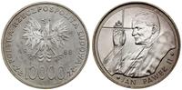Polska, 10.000 złotych, 1988