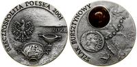 Polska, 20 złotych, 2001