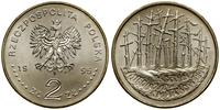 Polska, 2 złote, 1995
