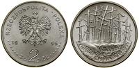 Polska, 2 złote, 1995
