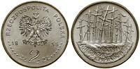 Polska, 2 złote, 1995