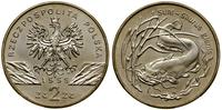 Polska, 2 złote, 1995