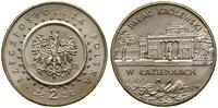Polska, 2 złote, 1995