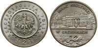 Polska, 2 złote, 1995