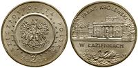 Polska, 2 złote, 1995