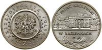 Polska, 2 złote, 1995