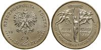 Polska, 2 złote, 1995