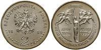 Polska, 2 złote, 1995