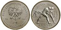 Polska, 2 złote, 1995