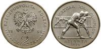 Polska, 2 złote, 1995