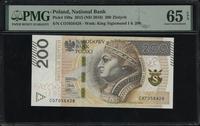 Polska, 200 złotych, 30.03.2015