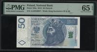 Polska, 50 złotych, 5.01.2012