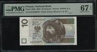 Polska, 10 złotych, 15.09.2016