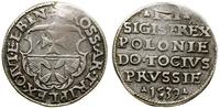 Polska, trojak, 1539