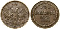 Polska, 2 kopiejki, 1858 BM