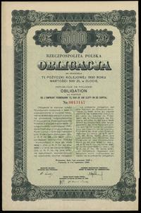 Rzeczpospolita Polska (1918–1939), 7% obligacja konwersyjnej pożyczki kolejowej na 500 złotych, 1930