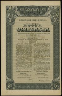 Rzeczpospolita Polska (1918–1939), 5% obligacja konwersyjnej pożyczki kolejowej na 600 złotych, 1926