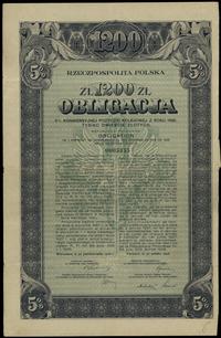 Rzeczpospolita Polska (1918–1939), 5% obligacja konwersyjnej pożyczki kolejowej na 1.200 złotych, 1926