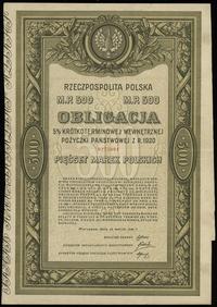 Polska, zestaw: 5% Krótkoterminowa Wewnętrzna Pożyczka Państwowa na 100, 500, 1.000 marek polskich, 1920