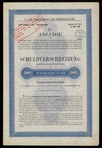 różne kraje, zestaw 5 papierów wartościowych