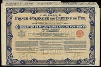 różne kraje, zestaw 5 papierów wartościowych