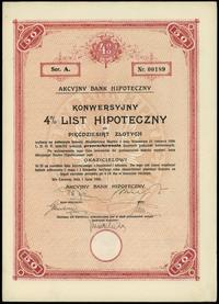 Polska, zestaw: konwersyjny 4 % list hipoteczny na 50 oraz 100 złotych, 1.07.1926