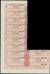 Polska, zestaw: konwersyjny 4 % list hipoteczny na 50 oraz 100 złotych, 1.07.1926