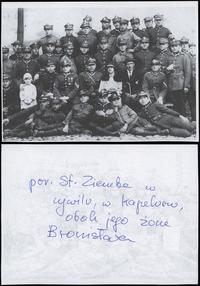 Polska, zestaw pamiątek wojskowych po kpt. Stanisławie Ziembie z Wilna