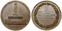 Czechy, medal pamiątkowy, 1840