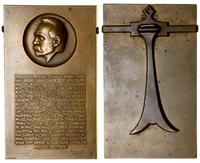 Polska, Marszałek Józef Piłsudski, 1931