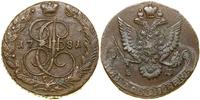 Rosja, 5 kopiejek, 1781 EM