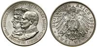 Niemcy, 2 marki, 1909