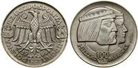 Polska, 100 złotych, 1966