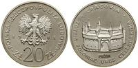 Polska, 20 złotych, 1981