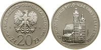 Polska, 20 złotych, 1981