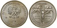 Polska, 2 złote, 1995