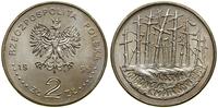 Polska, 2 złote, 1995