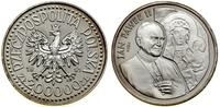 Polska, 200.000 złotych, 1991